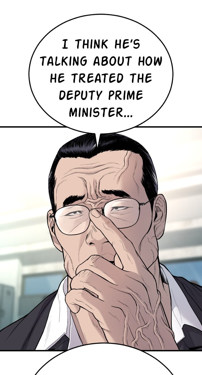 Read Manager Kim EN Manga Online