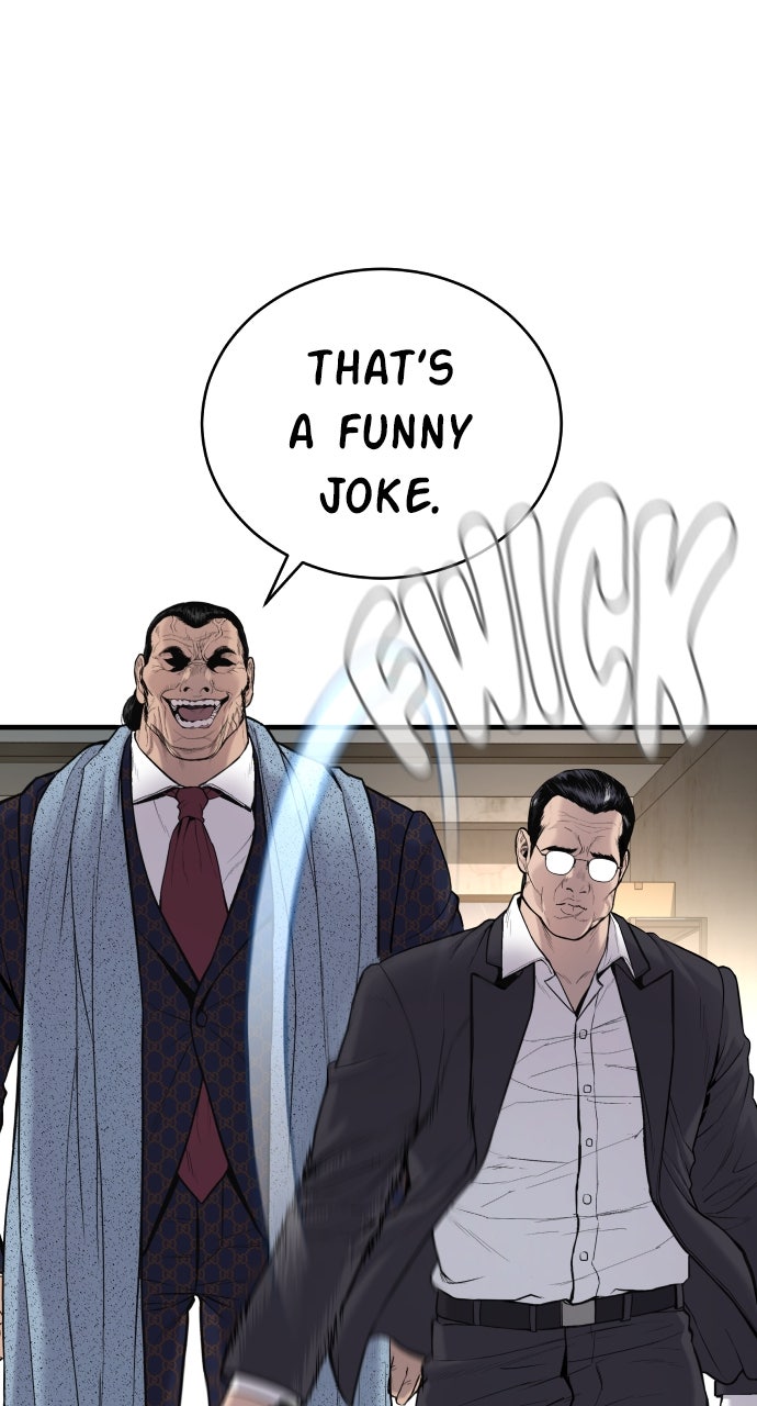 Read Manager Kim EN Manga Online