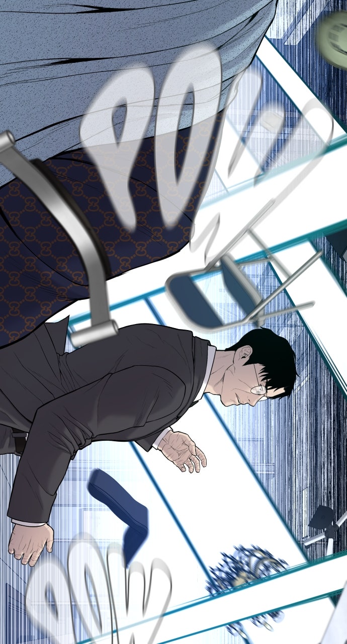 Read Manager Kim EN Manga Online