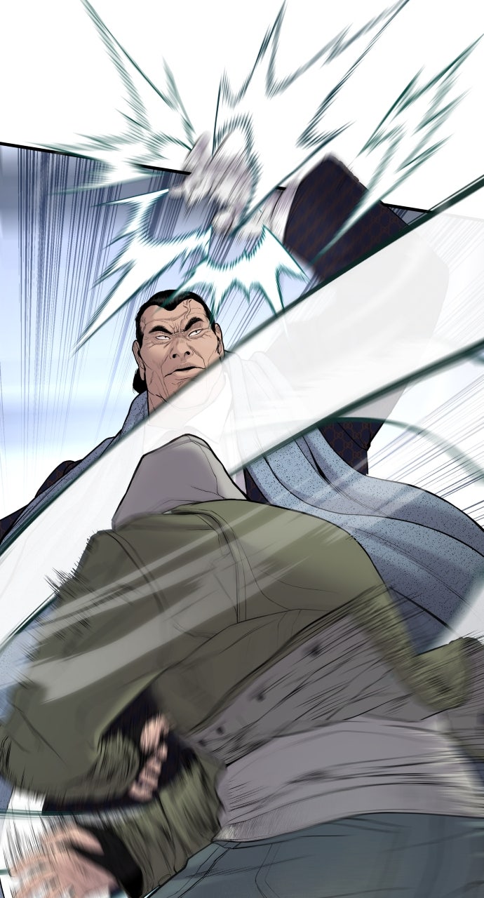 Read Manager Kim EN Manga Online