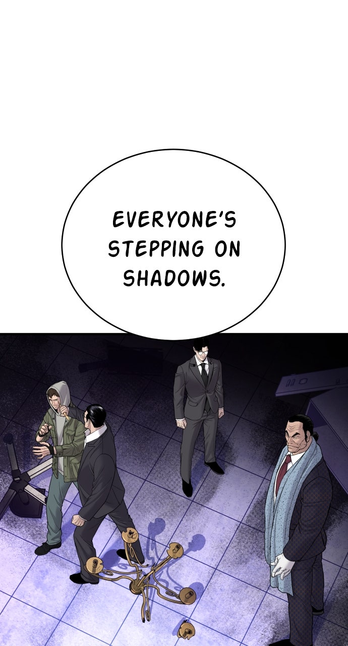 Read Manager Kim EN Manga Online