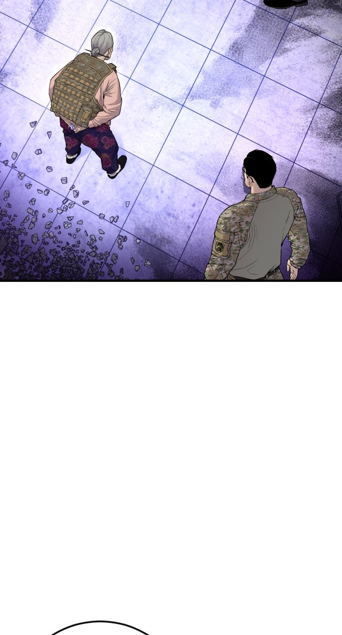 Read Manager Kim EN Manga Online