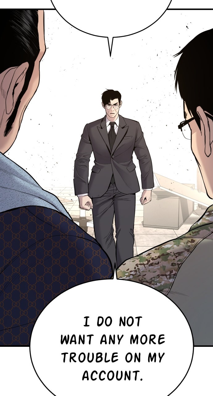 Read Manager Kim EN Manga Online