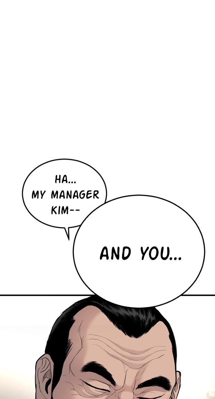 Read Manager Kim EN Manga Online