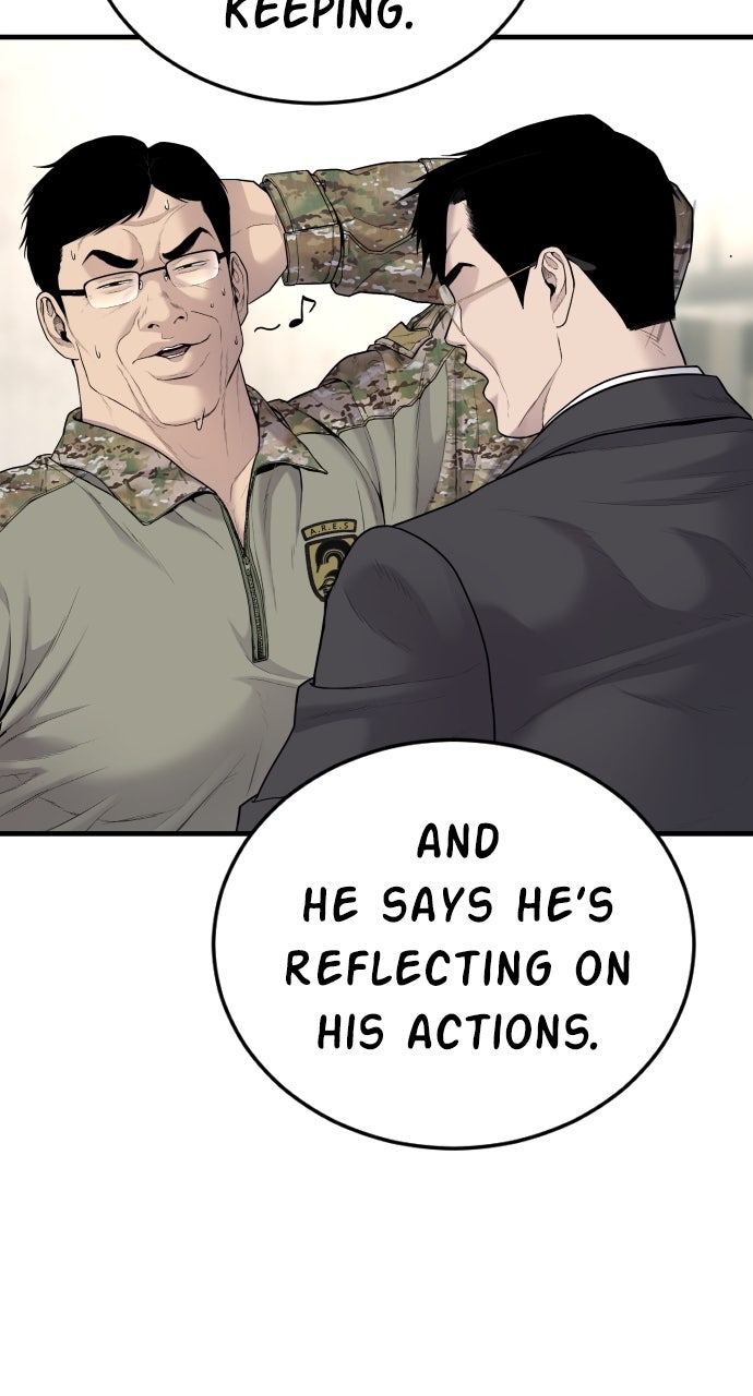 Read Manager Kim EN Manga Online
