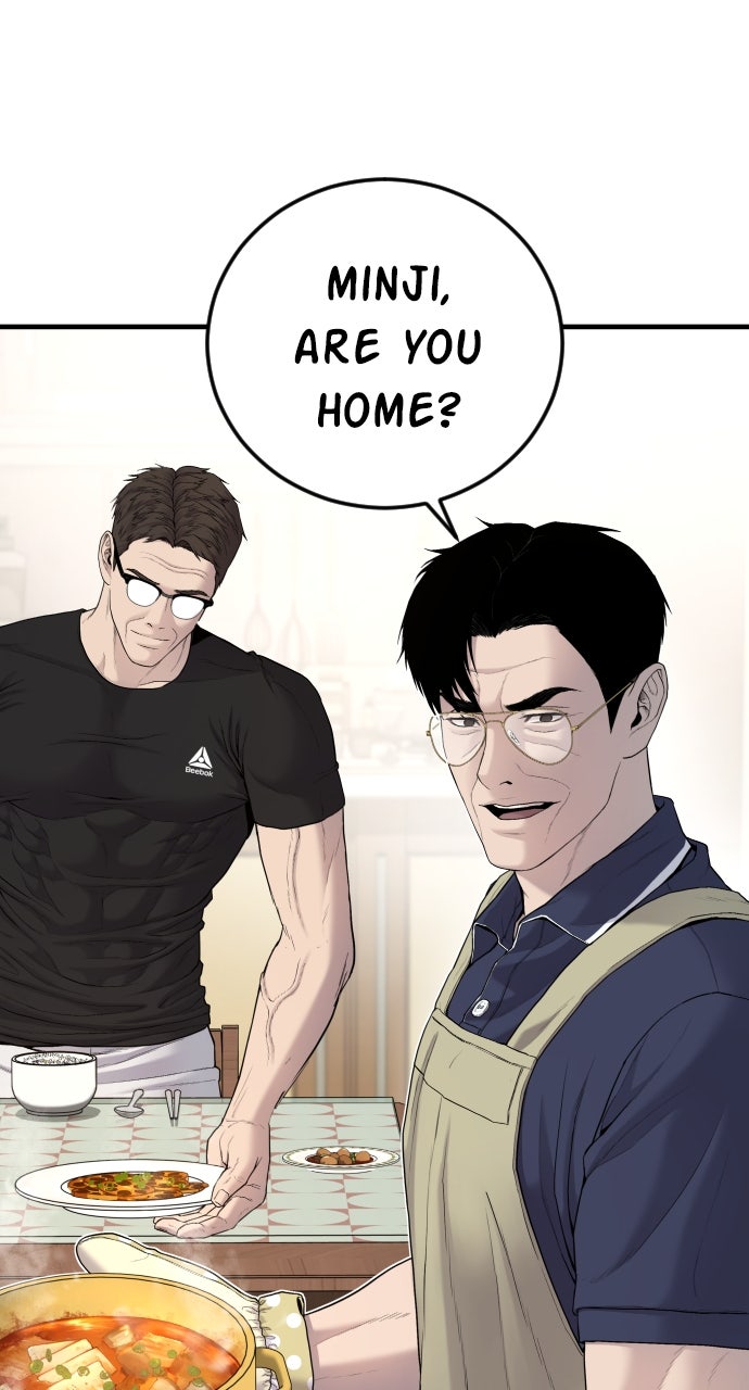 Read Manager Kim EN Manga Online