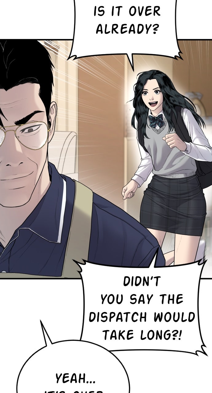 Read Manager Kim EN Manga Online