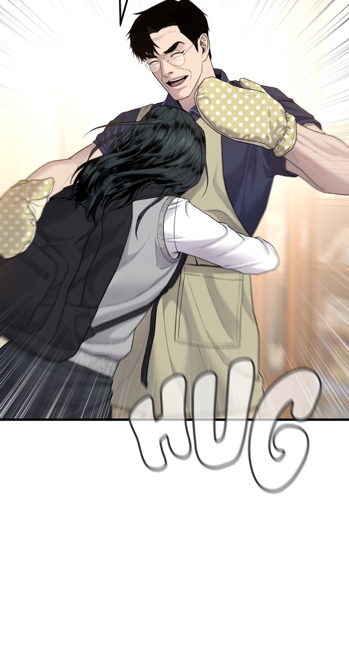 Read Manager Kim EN Manga Online
