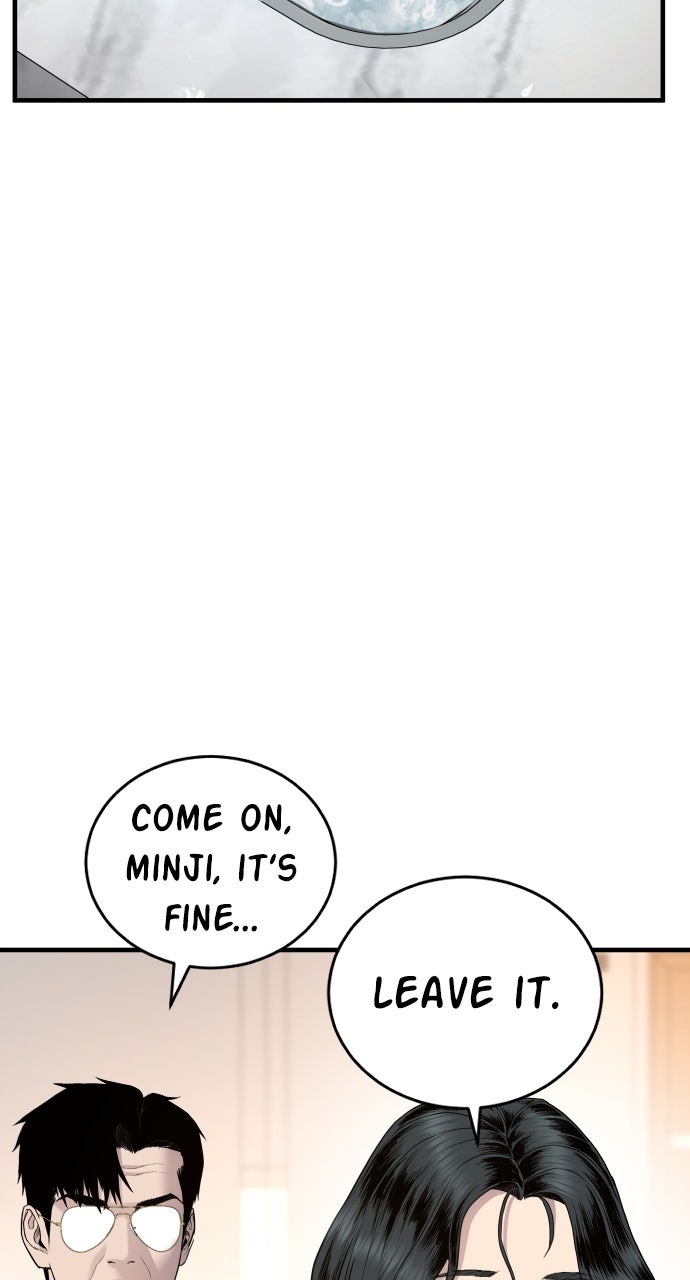 Read Manager Kim EN Manga Online
