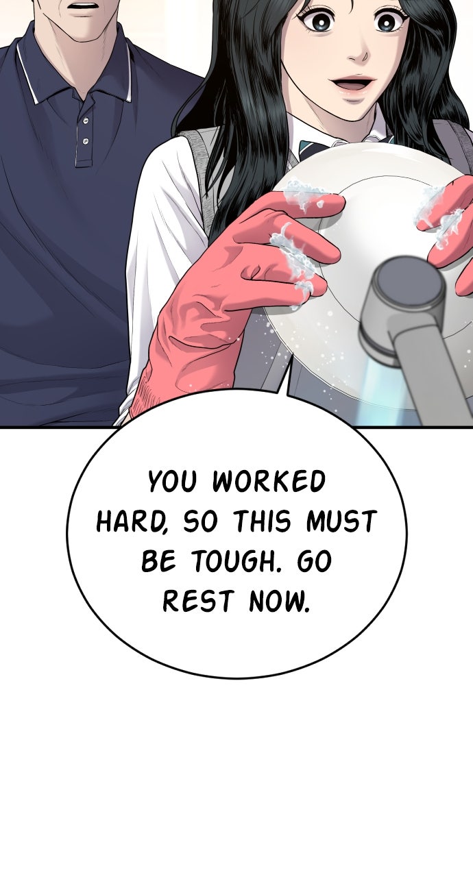 Read Manager Kim EN Manga Online