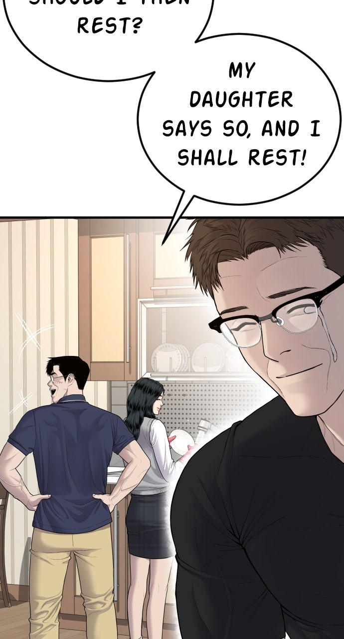 Read Manager Kim EN Manga Online