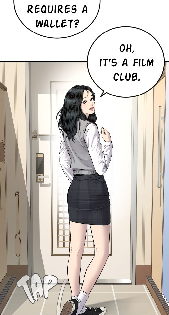 Read Manager Kim EN Manga Online