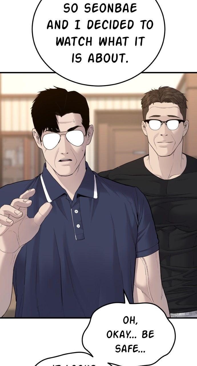 Read Manager Kim EN Manga Online