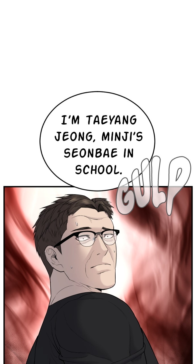 Read Manager Kim EN Manga Online
