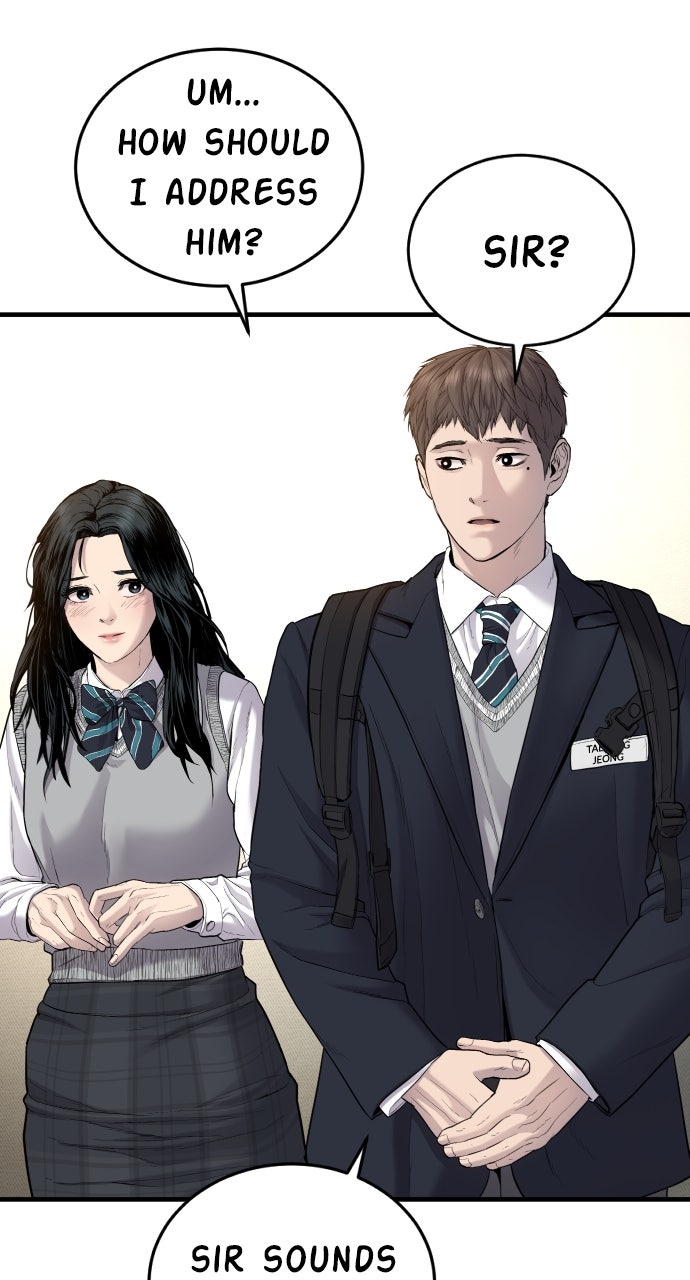 Read Manager Kim EN Manga Online