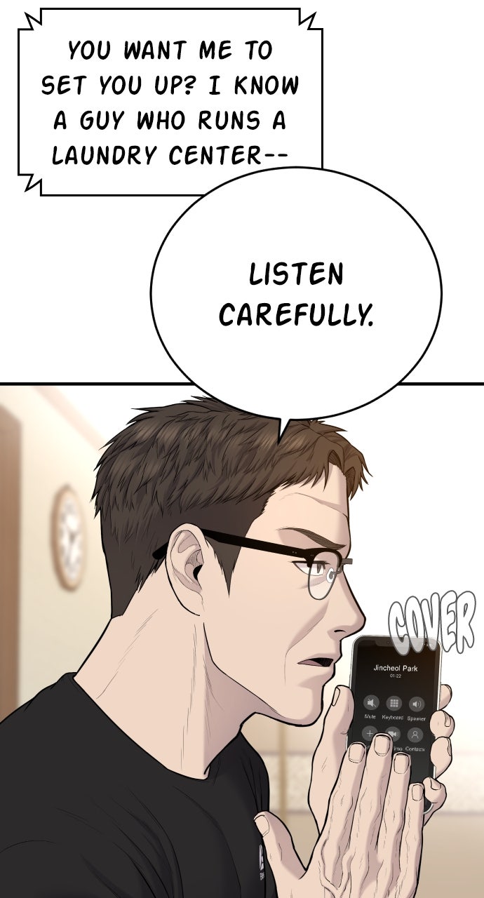 Read Manager Kim EN Manga Online