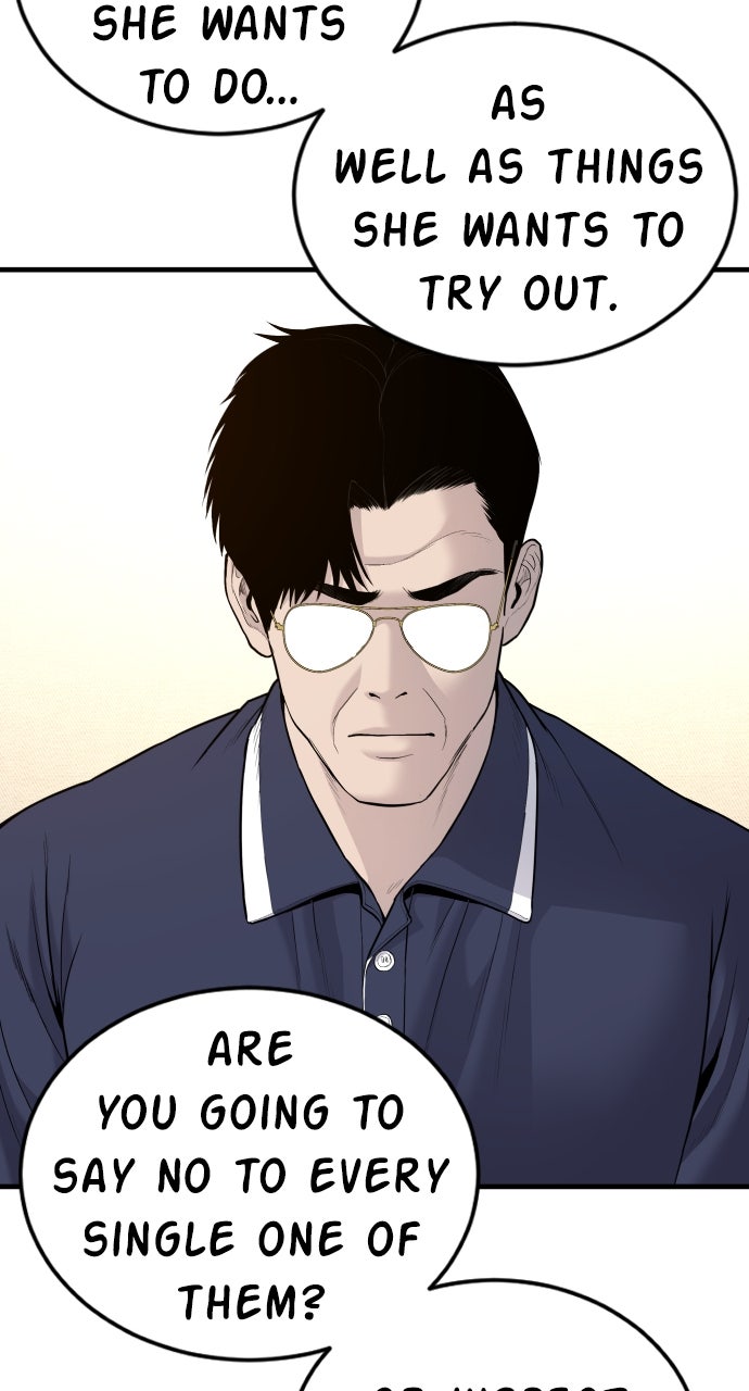 Read Manager Kim EN Manga Online