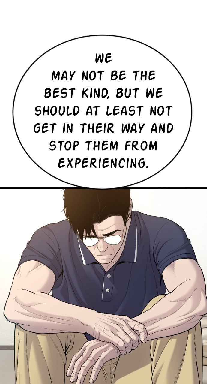 Read Manager Kim EN Manga Online