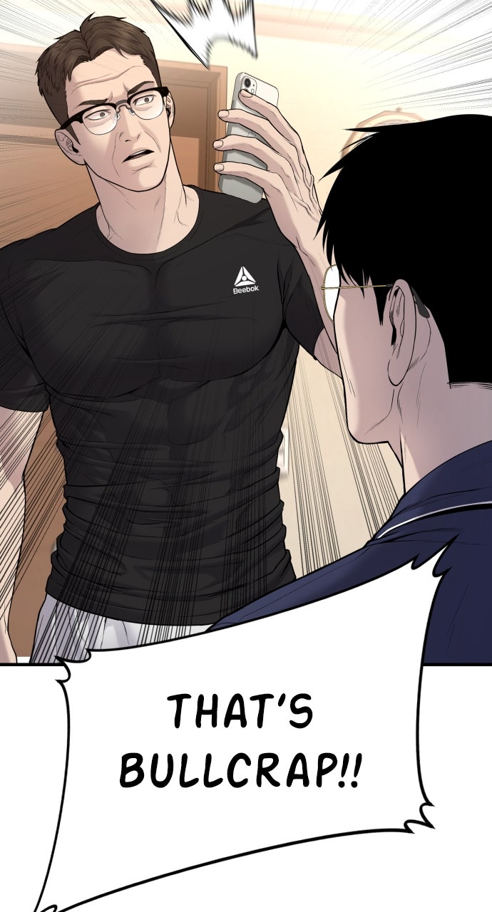 Read Manager Kim EN Manga Online
