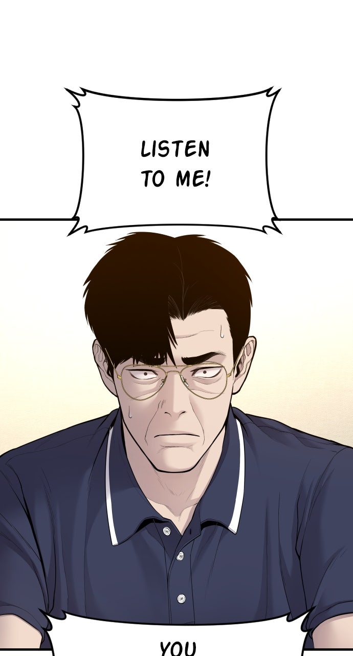 Read Manager Kim EN Manga Online
