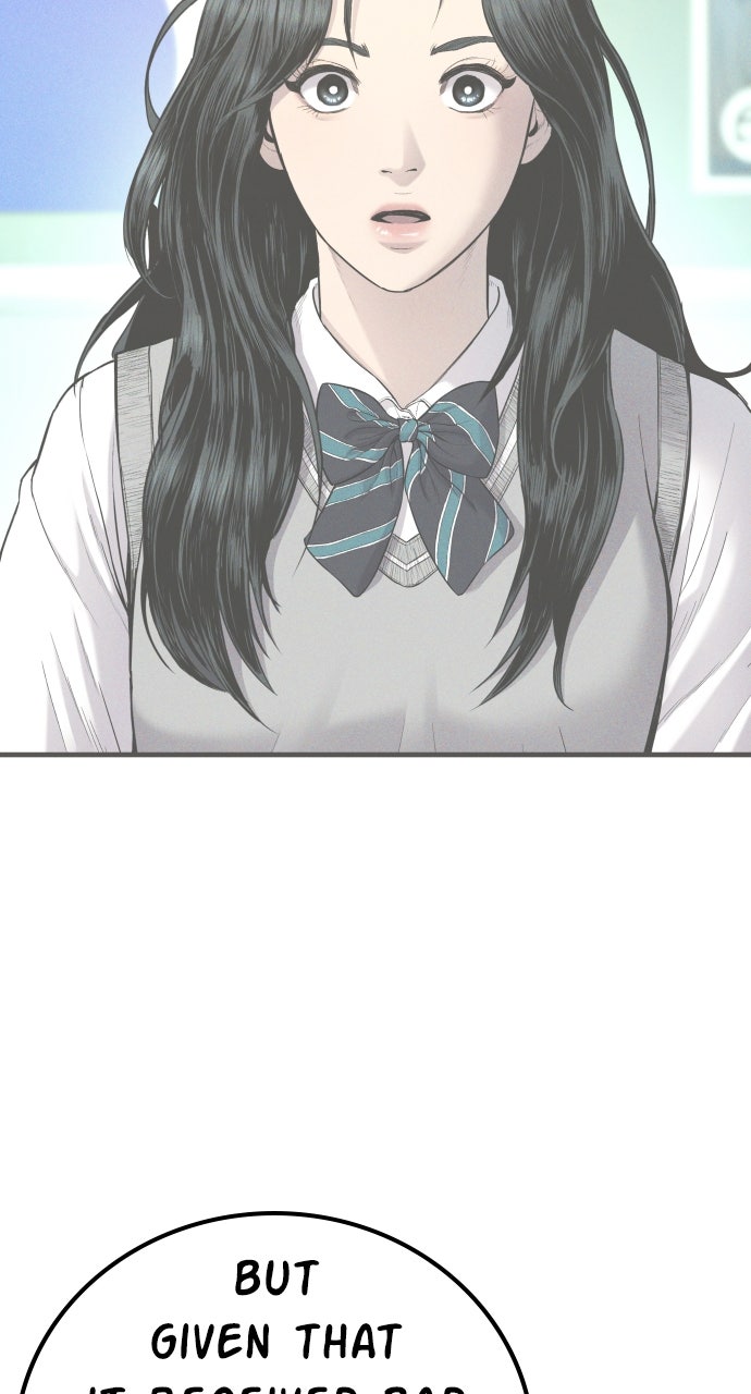 Read Manager Kim EN Manga Online
