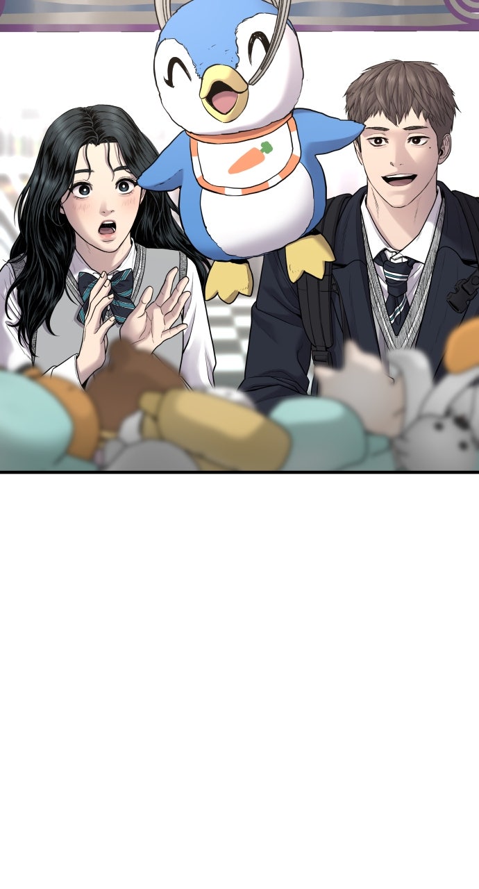 Read Manager Kim EN Manga Online