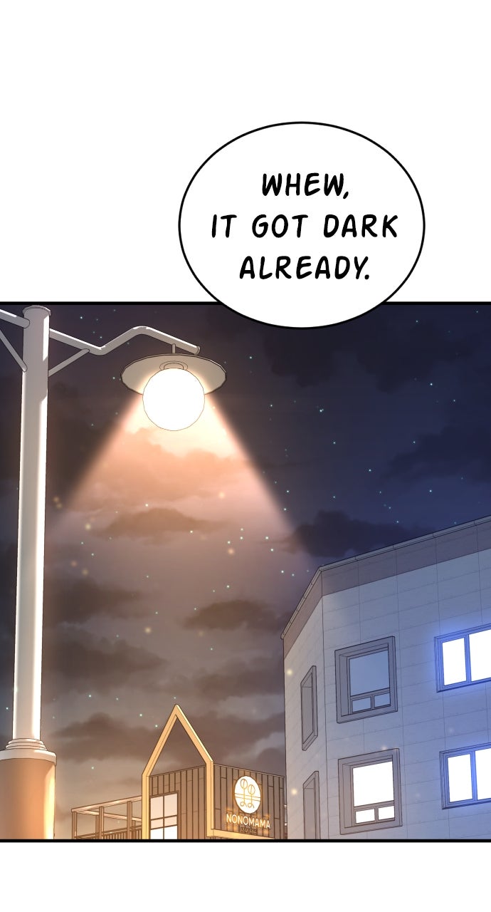 Read Manager Kim EN Manga Online