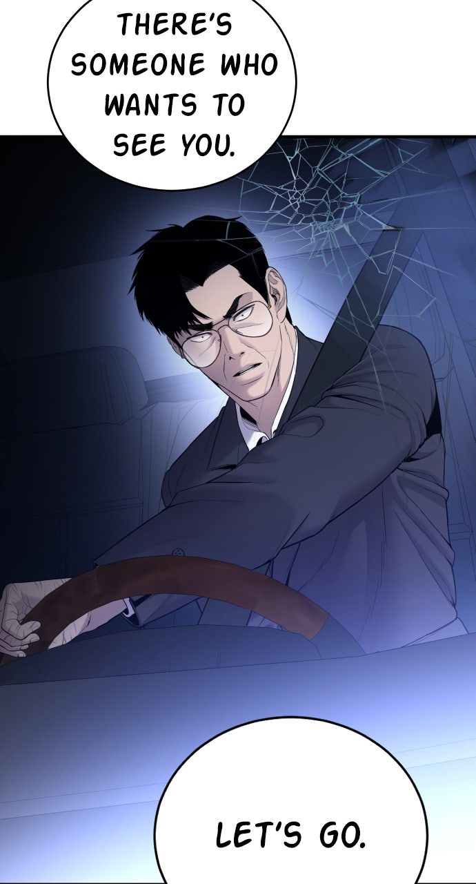 Read Manager Kim EN Manga Online