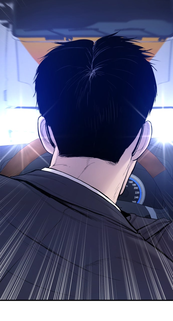 Read Manager Kim EN Manga Online