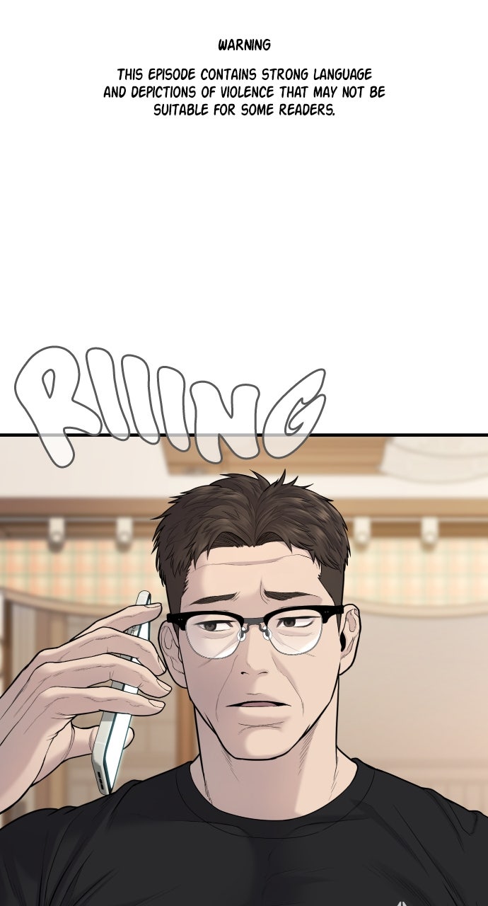 Read Manager Kim EN Manga Online
