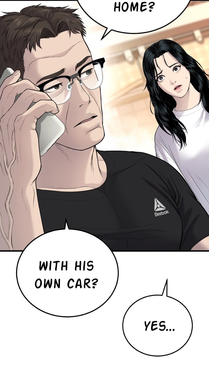 Read Manager Kim EN Manga Online