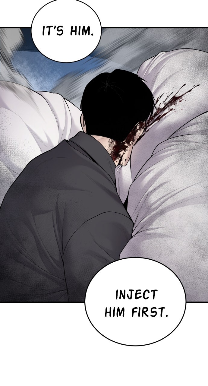 Read Manager Kim EN Manga Online