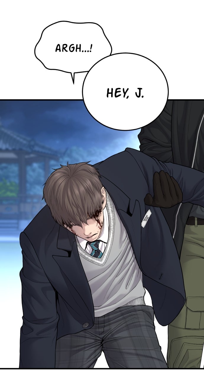 Read Manager Kim EN Manga Online