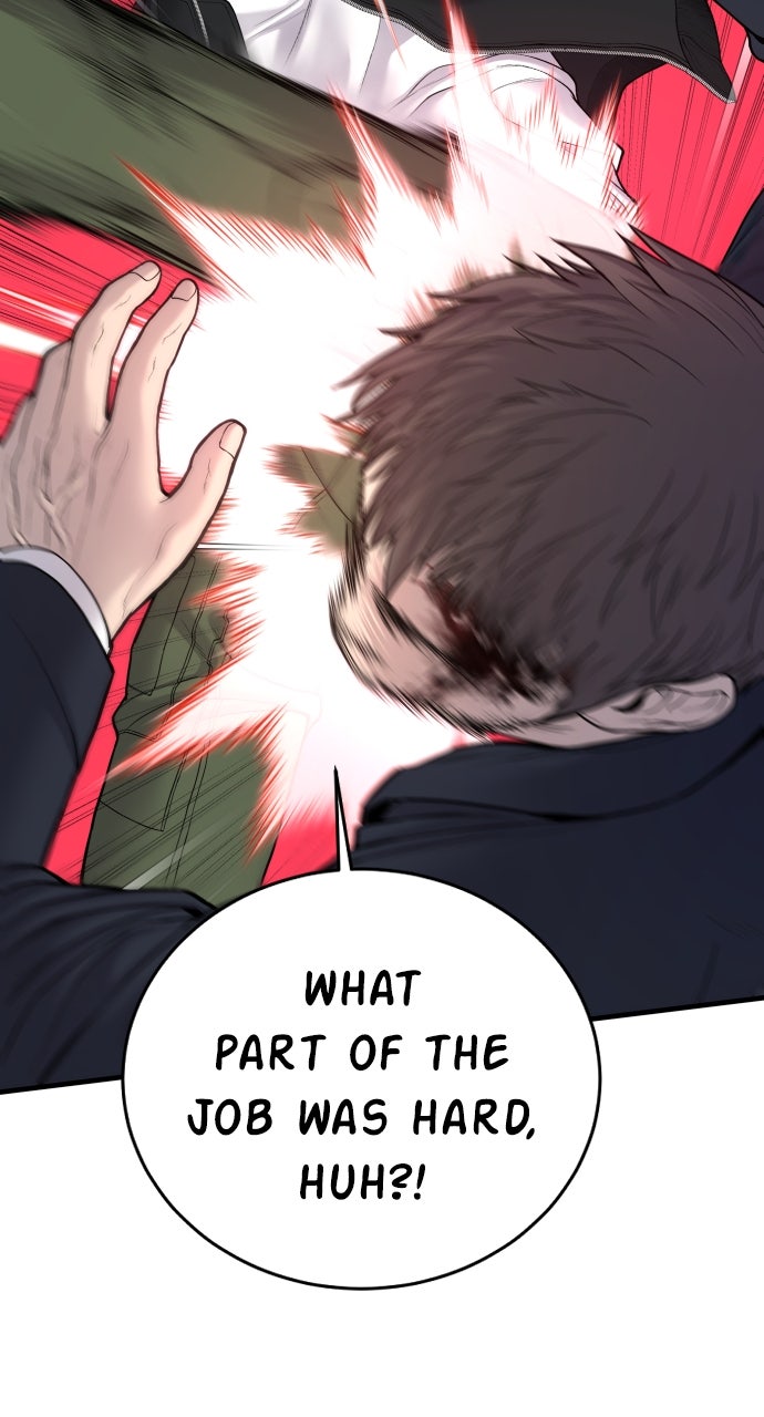 Read Manager Kim EN Manga Online