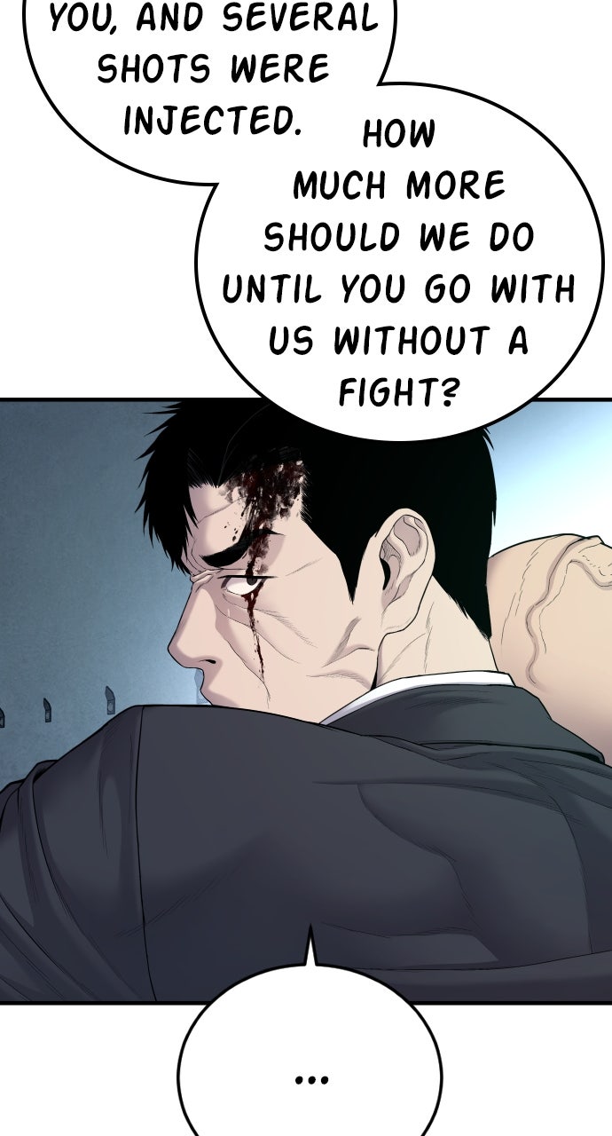 Read Manager Kim EN Manga Online