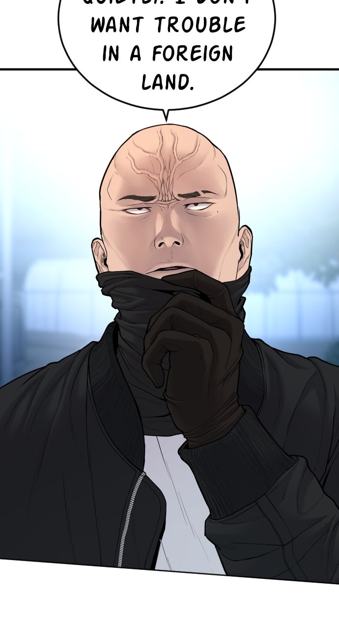 Read Manager Kim EN Manga Online
