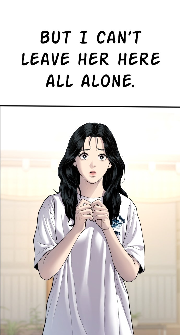 Read Manager Kim EN Manga Online