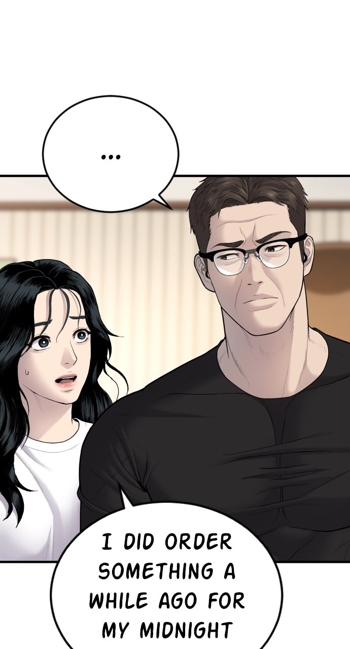Read Manager Kim EN Manga Online