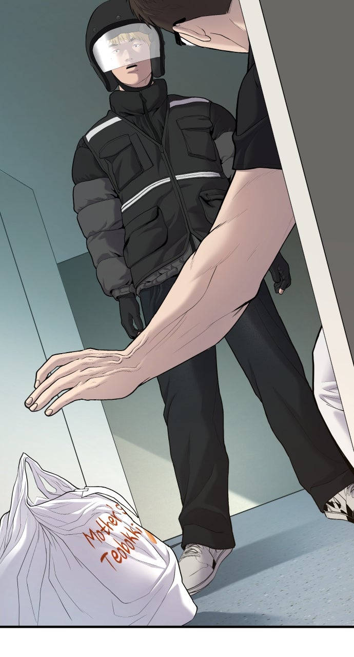 Read Manager Kim EN Manga Online