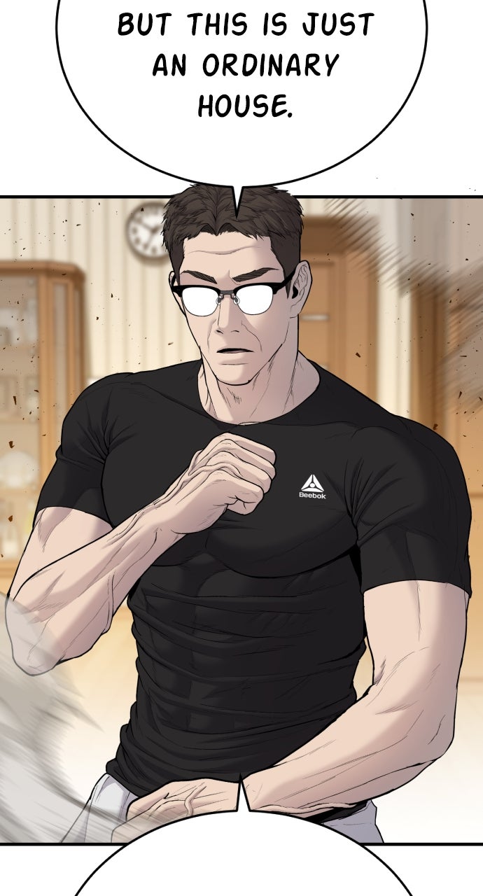 Read Manager Kim EN Manga Online