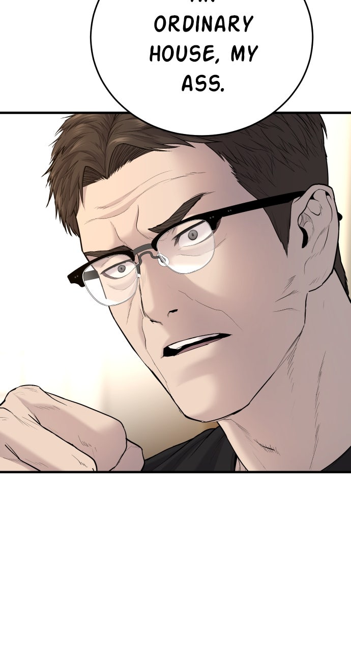 Read Manager Kim EN Manga Online