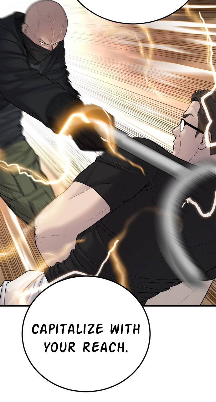 Read Manager Kim EN Manga Online