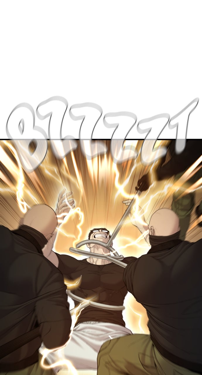 Read Manager Kim EN Manga Online