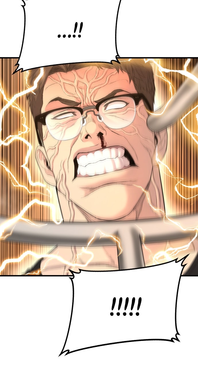 Read Manager Kim EN Manga Online