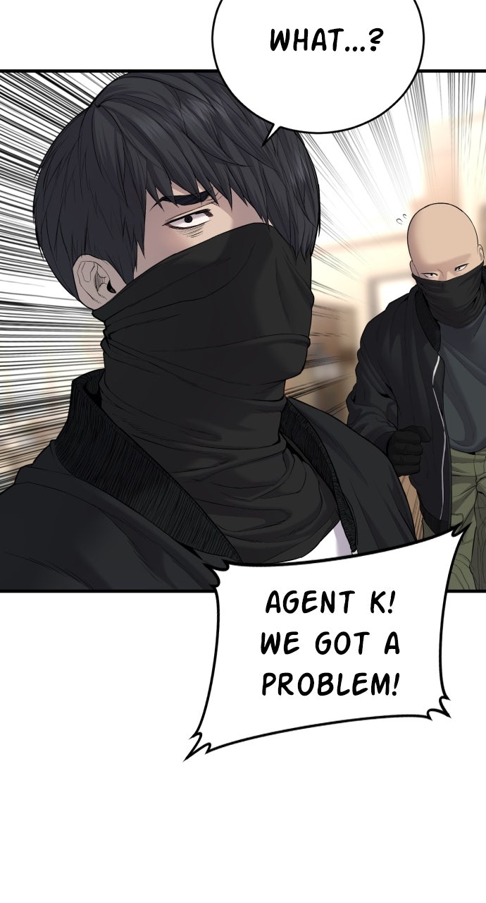 Read Manager Kim EN Manga Online