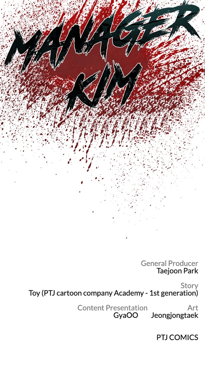 Read Manager Kim EN Manga Online