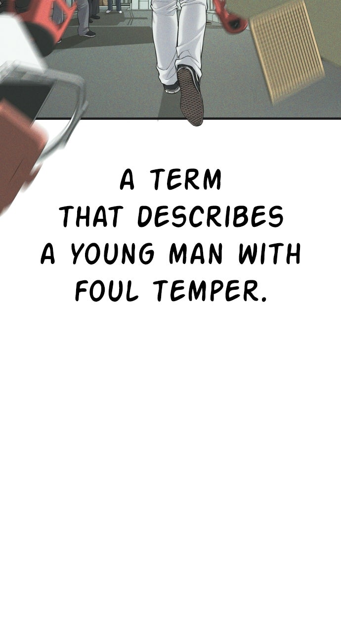 Read Manager Kim EN Manga Online