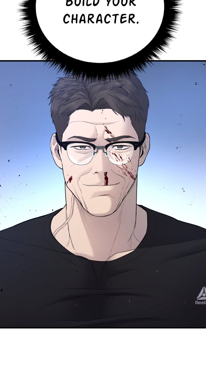Read Manager Kim EN Manga Online