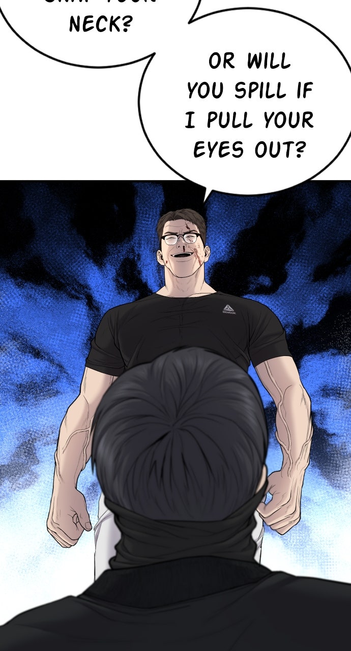 Read Manager Kim EN Manga Online