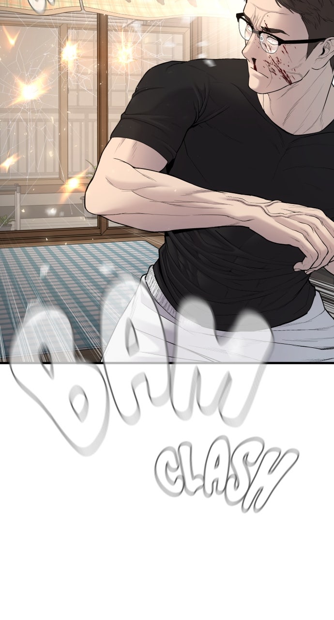 Read Manager Kim EN Manga Online